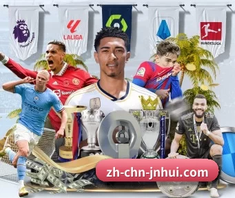 zh-chn-jnhui.com APP